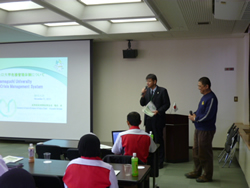 Fifteen-Member Delegation including staff　from University of Technology Malaysia Visit Yamaguchi University