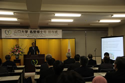 Yamaguchi University confers honorary degree of Doctor to Dr. Bakta