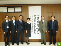 Three Representatives from Shandong University Visit Yamaguchi University