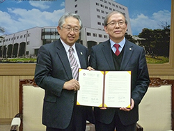 韓国忠北大学校との大学間国際学術交流協定を締結